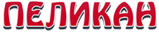 Пеликан